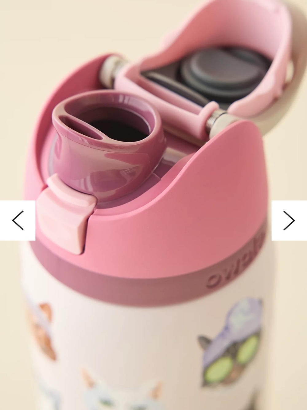 Owala UO Exclusive Dog and Cat Collage
FreeSip 32 oz Water Bottle, NWT set of 2 - Picture 12 of 15